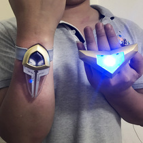 Aguru Altman transformation Blue Treasure Bracelet Gaia Blue Treasure Cone Toys Glowing Children Men and Women Weapons