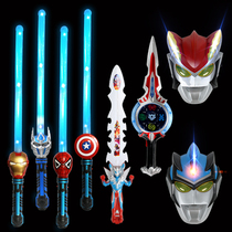 Altman non-toxic mask toy flagship store childrens weapon props changer lightsaber Superman Digga Sword