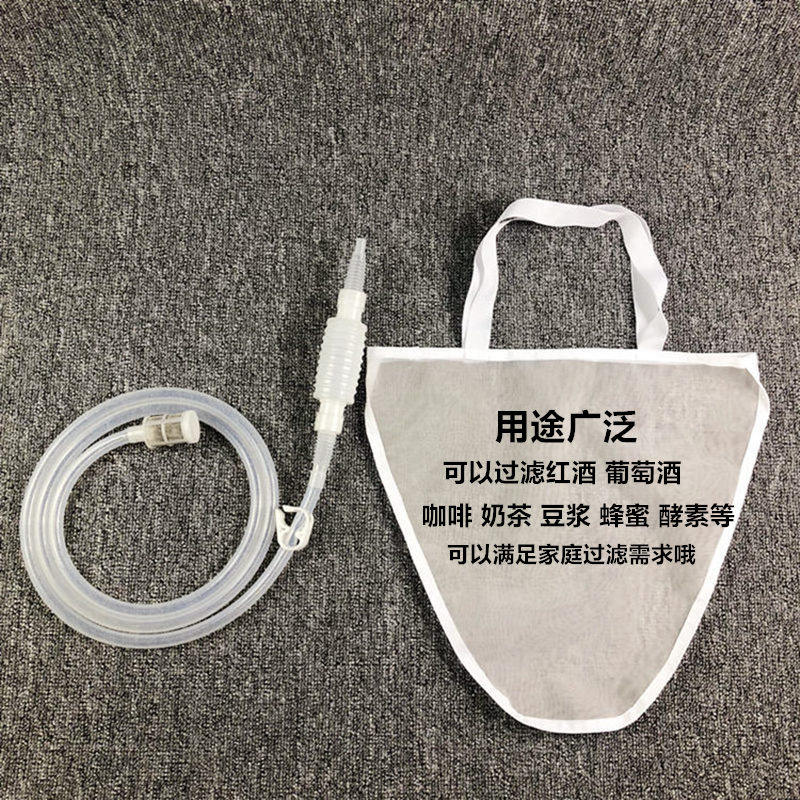 household siphon drinker, wine beater, wine filter, enzyme extractor, manual distiller