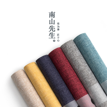 Mr Nanshan hemp waterproof tea mat Zen fabric tea table mat Chinese tablecloth Cotton linen tea tray mat Tea ceremony zero match