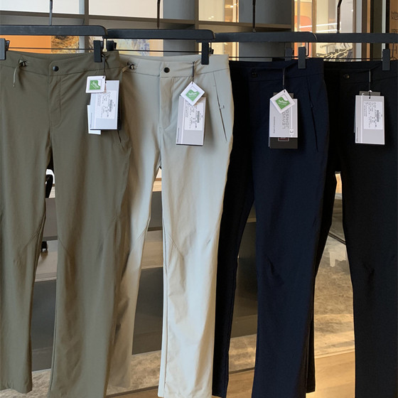 Cabinet 989! Lightweight and quick drying outdoors! Italian Leavo Johnson men's breathable stretch casual pants
Cabinet 989! Lightweight and quick drying outdoors! Italian Leavo Johnson men's breathable stretch casual pants