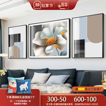 Nordic Wind Living Room Decoration Painting Light Extravagant Abstract Floral Triptych Modern Minima Sofa Background Wall Hanging Painting Atmosphere