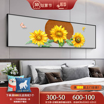 Nordic Sunflower Bedroom Bedside Decoration Painting Modern Minimalist Master Bedroom Cozy Horizontal Version Hanging Painting Fresh Flower Fresco