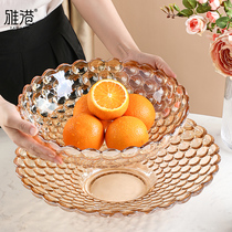 Net red glass fruit plate fruit plate modern living room household fruit basket creative Nordic Crystal snack plate coffee table