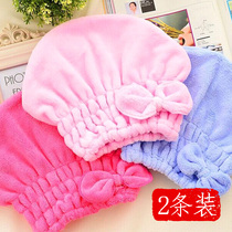 Dry hair cap super absorbent quick-drying thickened coral velvet cute bow wipe hair towel shower cap dry hat girl