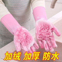Washing dishes gloves female kitchen housework washing clothes bowl artifact waterproof and durable washing gloves plus velvet thickened warmth