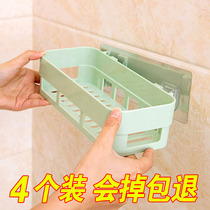 Kitchen shelf wall-mounted non-marking non-perforated bathroom bathroom shelf Wall kitchen storage rack