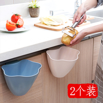 Kitchen-mounted trash can household creative dormitory small wall-mounted cabinet door without lid toilet storage bucket can be hung