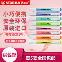 stabilo 275 series highlighter Student oblique head color scribing marker pen Rough stroke focus marker pen Flat head silver light pen Large capacity 8-color set of hand account flash pen