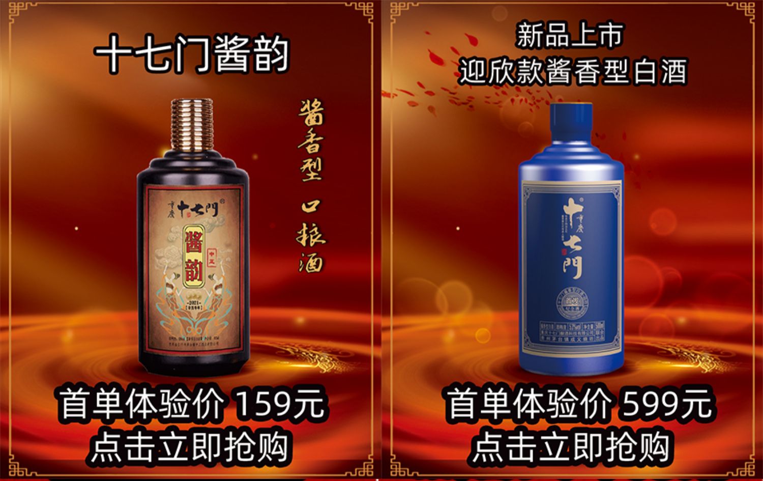 【十七门】精酿啤酒整箱500ml*12听