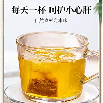 白云山菊花枸杞决明子金银花茶[40元优惠券]-寻折猪