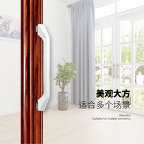 Full solid alumina push Ramen handle Balcony Kitchen Door Handle Simple Wind Space Magnesium Aluminum Handle Black