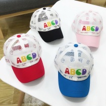 Summer childrens net hat Boys breathable Visor Baseball hat Girls cap Child cool hat Baby sun hat
