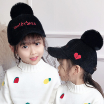 Childrens hat Boy tide hat Autumn and winter fashion Girls hat Warm childrens winter hat Parent-child hat Baby baseball cap