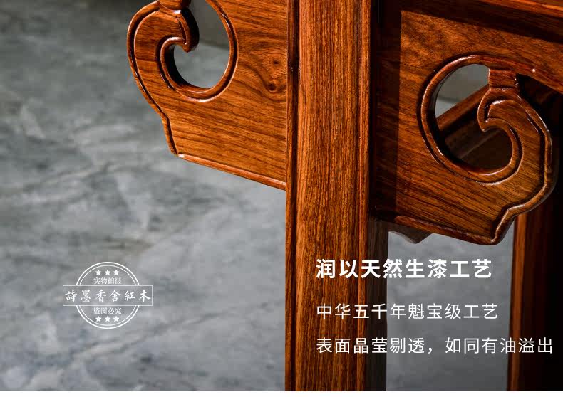 TM упрощенная Ming -Style Bridge Details_19.jpg