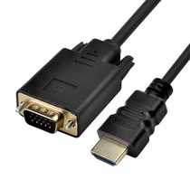 Network Engineering Bao HDMI to VGA Converter Cable 1 8m HDMI-VGA Monitor Converter