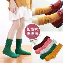 Children Socks Pile Socks Socks Girls South Korea Ocean Air Pure Cotton Spring Autumn Winter Mid-size Children Socks Boy Mid-Cylinder Baby Socks