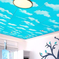 Thickened blue sky and white clouds ceiling decorative stickers self-adhesive wallpaper bedroom environmental protection childrens room anti-collision waterproof wall stickers