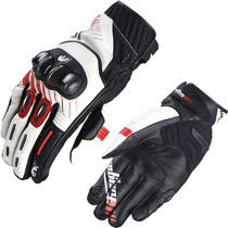 Furygan RG 19 Jaguar Motorcycle Locomotive Carbon Fiber Short Four Seasons Racing Bike Riding Gloves