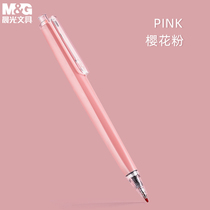 Chenguang Youpin pink cherry blossom season limited edition 0 5mm black press gel pen high-density girls pen H3709 Cute girls press gel pen high-density signature water pen wholesale stationery