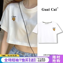 Japanese Hong Kong flavor short Dew belly button short sleeve t-shirt women 2021 summer simple slim half sleeve top female ins Tide brand