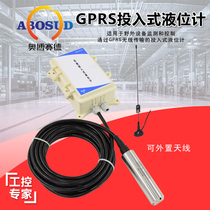 Wireless GPRS liquid level meter Wireless WIFI Internet water level display Wireless remote monitoring liquid level sensor