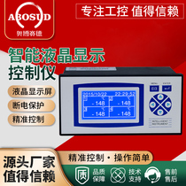 LCD Digital Display Controller pressure temperature liquid level LCD display control instrument four-loop display controller 485