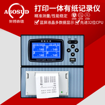 1 2 3 4 Printing Integrated Recorder pressure recorder flow paper recorder temperature and humidity recorder