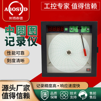 XWGh101 Digital Digital Display Garden Recorder Digital Display Recorder Disc Recorder