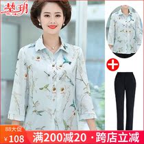 2020 new mother summer western style shirt long-sleeved lapel top middle-aged and elderly women spring and autumn chiffon two-piece suit