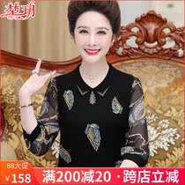 Middle-aged mother spring western-style top long-sleeved t-shirt 50-year-old middle-aged and elderly women spring and autumn large size bottoming small shirt loose