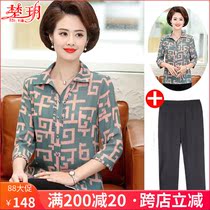 Middle-aged mothers summer Western-style shirt two-piece suit Middle-aged and elderly womens autumn large size loose top long-sleeved thin