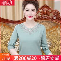 Middle-aged mothers autumn and winter bottoming shirt long-sleeved sweater 40-year-old 50-year-old and elderly female western-style knitted top short section
