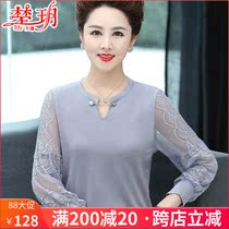 2020 new mother spring bottoming shirt top western style noble top 50-year-old middle-aged and elderly women long-sleeved small shirt thin