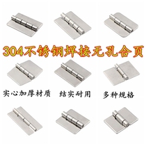 Thickened 304 stainless steel heavy duty non-porous welding hinge padded industrial hinge equipment heavy industrial hinge