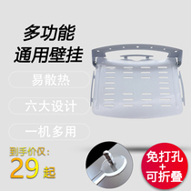 Percutaneous projector wall padding stretcher folding omnipotent wallpan projector projector projector shelf household wall hanging polar mount Z4 Z6 G7 nuts I6 pasted wallpad