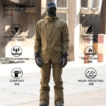 DOOREK ski suit ski pants set men and women waterproof 15K cotton cotton warm outdoor ski set olive