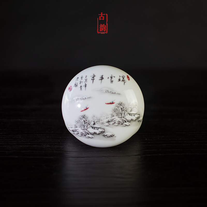 "Four treasures of jingdezhen ceramic suit snow writing brush washer inkpad boxes, pen writing calligraphy brush pot items furnishing articles