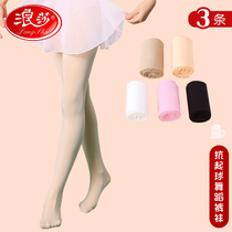 Lang Sha children with pantyhose girls' stockings spring and autumn thin baby summer dance special girl dance socks white