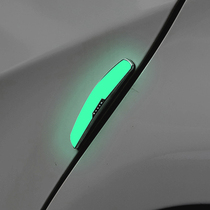 Car anti-collision strip Door side anti-collision stickers Universal luminous anti-rub strip Body decoration stickers Open door anti-rub stickers
