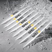 Car door anti-collision strip Anti-collision sticker Transparent thickened anti-dawdle car sticker mirror anti-bump anti-scratch strip rubber strip