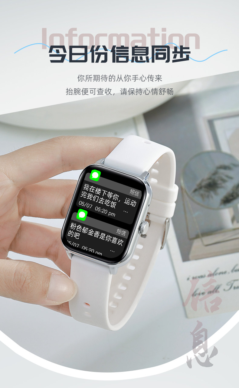 Наручные часы opp watch gt智能手表测心率睡眠蓝牙电话nfc多功能情侣运动手环