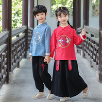 Childrens ancient clothes Hanfu boysgirls national school uniforms Spring and autumn clothes Kindergarten old wind performance clothes Chinese wind child clothing autumn