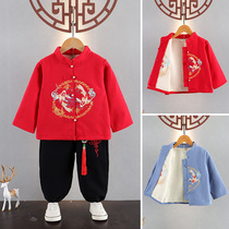 Boy Tang Costume China Wind Hanfu Children Young Lord Serving Male Babys Birthday Gown for Lunar New Year Festive Clothes Baiyenofu