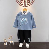 Hanfu boy Spring and autumn suit Chinese wind baby improvement Tangclothing childrens retro clothes with little lord to serve Song Out of service