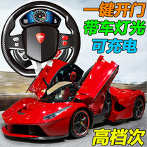 Oversized rechargeable remote control car can open the door steering wheel drift boy remote control car racing model childrens toy