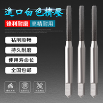 Taps for imported extruders Stainless steel Taps for copper and aluminum M0 8 M0 9 M1 M2 M3 M4 M5 M6