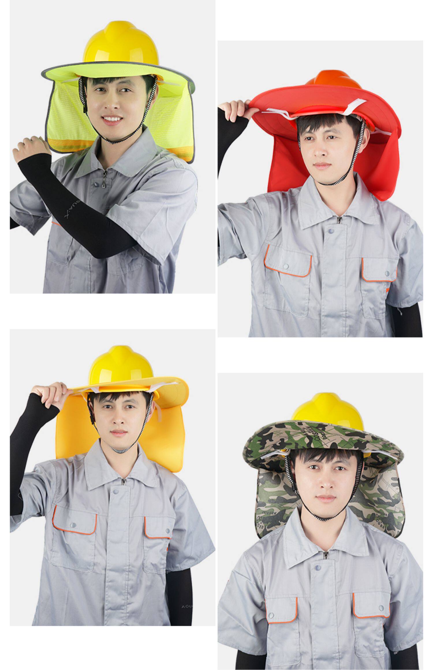 安全帽遮阳帽檐工地施工防晒帽子神器太阳帽男士夏季加大防紫外线