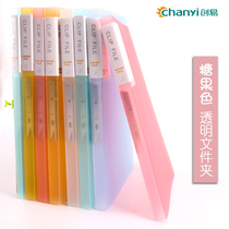 2 packed candy color folder a4 transparent hipster frostsand surface single double clip student supplies classification test paper clip storage data Book Office powerful plywood file song clip