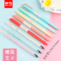 Morning light candy doctrine gel pen 0 35mm very fine water pen students with 0 5MM special examination pen financial special signature pen Korean hipster cute girl heart crystal blue writing